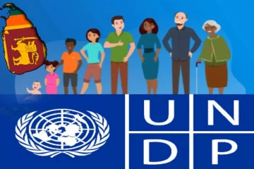 தெற்காசியாவில் உயர்வான மனித மேம்பாட்டுத் தரத்தைப் பேணும் நாடாக இலங்கை