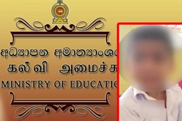 இலங்கையில் சர்ச்சையாகியுள்ள பாடசாலை மாணவனின் காணொளி சம்பவம்!