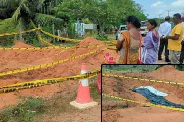 கொக்குத்தொடுவாய் மனித புதைகுழி அகழ்வு எப்போது...! நீதிமன்றில் தீர்மானம்