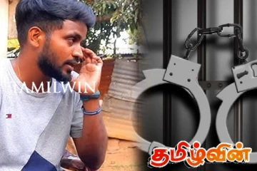 யாழில் மடக்கிப் பிடிக்கப்பட்ட யூடியூபர் கிருஷ்ணா! பொலிஸாரிடம் ஒப்படைப்பு