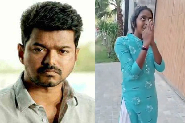 நடிகர் விஜய் வீட்டின் வாசலில் கண்ணீர்விட்டு அழுத பெண்.. காரணம் என்ன | Fan Request To Vijay