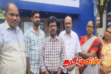 யாழ். வணிகர் கழக பிரதிநிதிகளிடம் மாவீரர் தினம் தொடர்பில் முன்வைக்கப்பட்டுள்ள கோரிக்கை