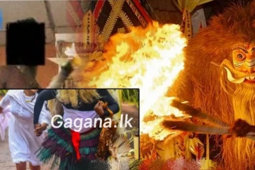 ශාන්තිකර්මයක් අතරතුරදී කාන්තාවකට සිදුවූ අවාසනාවන්ත ඉරණම..