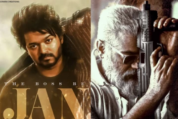 மிகப்பெரும் நஷ்டத்தை சந்திக்கபோகும் வாரிசு, துணிவு