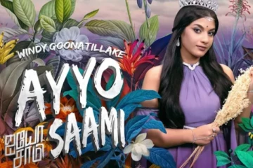 Enjoy Enjaami போல் கலக்க வரும் ஒரு பாடல்