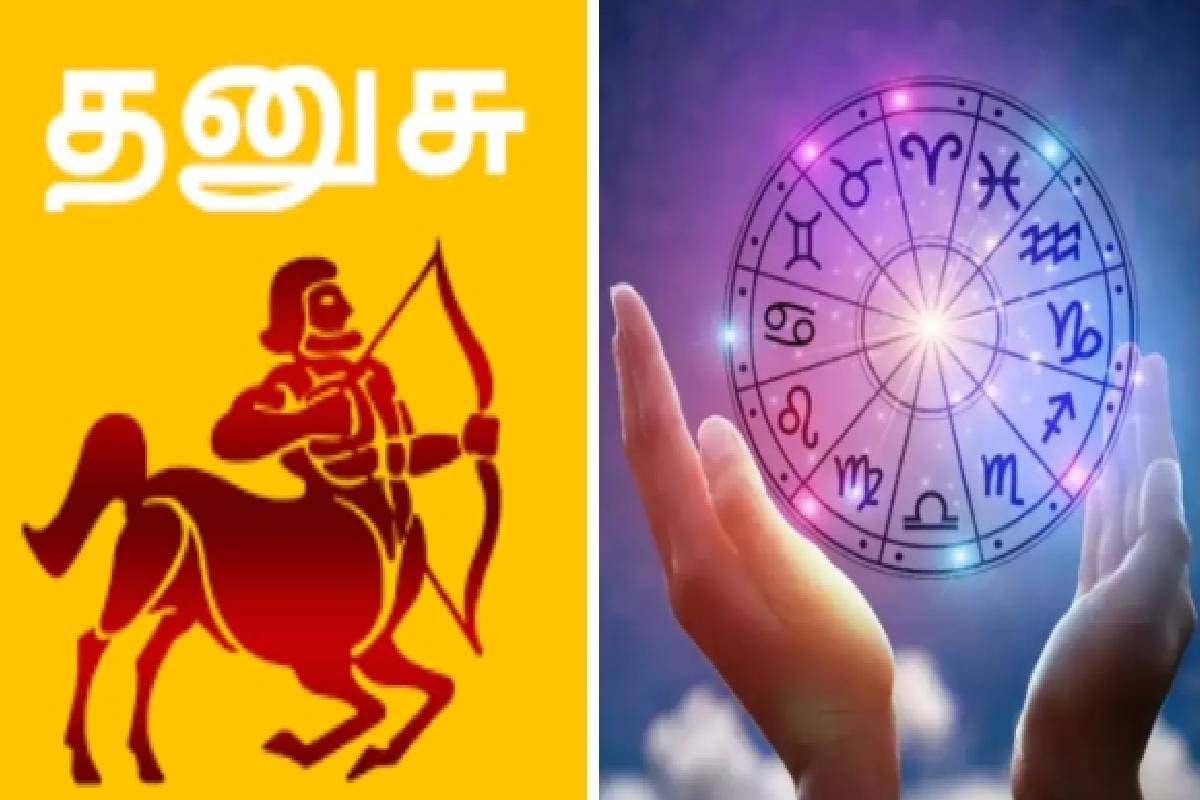 செப்டம்பர் 17 முதல் தொழிலில் அசுர வளர்ச்சி காணப்போகும் ராசிகள்! உங்க ராசியும் இதுல இருக்கா? | Sun Transit In Virgo Who Get Carrier Growth செப்டம்பர் 17 முதல் தொழிலில் அசுர வளர்ச்சி காணப்போகும் ராசிகள்! உங்க ராசியும் இதுல இருக்கா? | Sun Transit In Virgo Who Get Carrier Growth