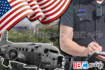 அமெரிக்காவில் வானிலிருந்து திடீரென கீழே விழுந்த விமானம்
