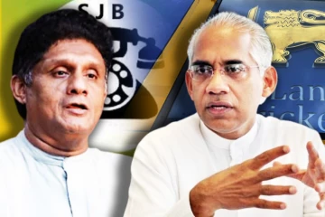 சிறிலங்கா கிரிக்கெட் நிறுவனத்தின் தலைவரான எரான்! சஜித் தரப்பின் அதிரடி முடிவு