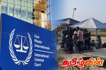 செம்மணி விடயத்தில் சர்வதேச விசாரணை ஒன்றே தீர்வு: ரெலோ தரப்பு திட்டவட்டம்