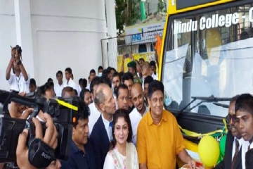 பம்பலப்பிட்டி இந்துக் கல்லூரிக்கு பரிசாக பேருந்து