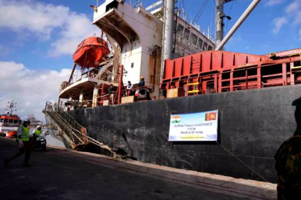 விரைவில் இலங்கையை வந்தடையுள்ள மற்றுமொரு கப்பல்! | Another Ship Arriving In Sri Lanka Soon