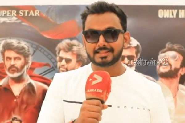 லோகேஷ் மார்க்கட்டை இறக்கியதா கூலி? கொதிப்பில் இலங்கை ரசிகர்கள் | Coolie Movie Public Review In Colombo Sri Lanka