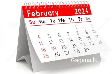 ඉදිරි සති දෙක ඇතුළත අනිවාර්යයෙන්ම කරන්න යන දේ මෙන්න..විශාල පිරිසකට දැඩි බලපෑමක්..