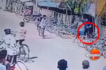 තවත් ගුරුවරයෙක්ට වෙච්ච දෙයක් CCTV කැමරාවට හසු වෙයි - තියුණු ආයුධයකින් පහරදීලා රෝහලේ[VIDEO]