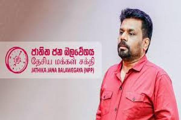 மகிந்த ராஜபக்ச இலக்கு வைக்கப்படுவது ஏன்..! | Why Is Mahinda Rajapaksa Being Targeted