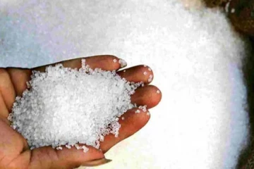 සීනි මිලත් පහළ දැමේ..