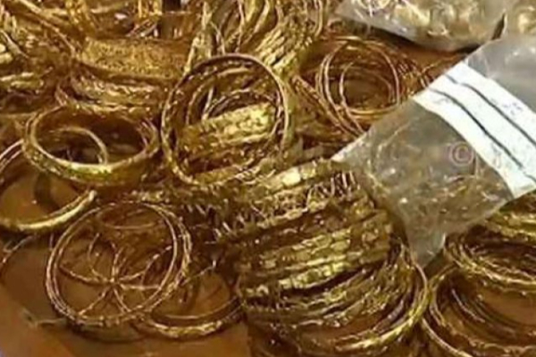 விடுதலைப் புலிகளுக்குச் சொந்தமான தங்கம் மத்தியவங்கியிடம்! | Gold Belonging Ltte Is Central Bank Of Sri Lanka
