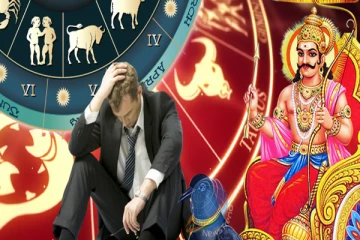 உச்சத்தில் இருப்பவரை தரையில் வீசும் சனி - பயங்கர கஷ்டத்தில் விழப்போகும் 3 ராசிகள்!