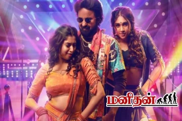 புது கெட்டப்பில் களமிறங்கிய விஜயகுமார் பேத்தி.. வனிதாவை விளாசும் நெட்டிசன்கள்