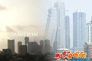 காற்றின் தரத்தில் ஏற்பட்ட மாற்றம் : நாட்டு மக்களுக்கு விசேட அறிவிப்பு