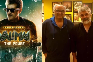 வலிமையால் தலையில் துண்டை போட்ட போனிகபூர்