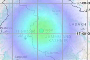 இந்தியாவில் அடுத்தடுத்து ஏற்பட்ட நிலநடுக்கத்தால் மக்கள் அச்சம்