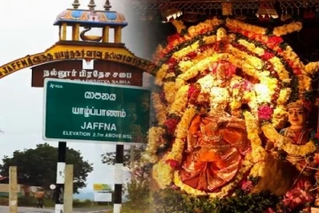 யாழில் ஆலய கர்ப்பக்கிரகத்திற்குள் நுழைந்த திருடர்கள்! ஐம்பொன் அம்மன் சிலை மாயம்