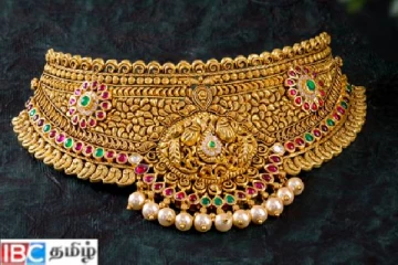 தங்க விலையில் திடீர் மாற்றம் : வாங்கவுள்ளோருக்கு முக்கிய தகவல்