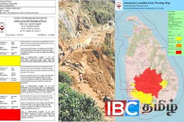 தொடரும் அபாயம் : 6 மாவட்டங்களுக்கு மண்சரிவு சிவப்பு எச்சரிக்கை