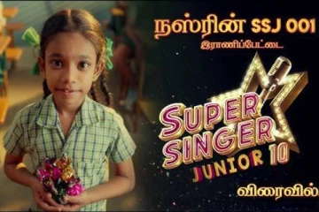 அட்டகாசமாக தொடங்கிய விஜய் டிவியின் சூப்பர் ஹிட் ஷோ... வெளிவந்த கியூட் புரொமோ