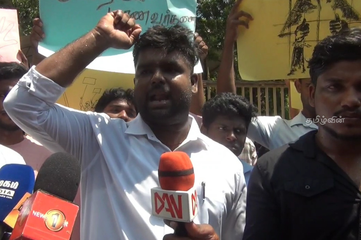 யாழ். பல்கலைக்கழகத்தில் இனவாதமா..! போராட்டக் களத்தில் மாணவர் குற்றச்சாட்டு | Student Allegation At Jaffna University