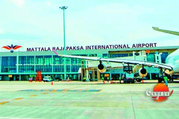 මත්තල ජාත්‍යන්තර ගුවන්තොටුපළෙන් පිටත්වෙන මගීන්ට හදිසි දැනුම්දීමක්