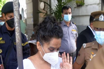 சஷி வீரவங்சவின் மேன்முறையீட்டு மனு மீதான விசாரணை ஒத்திவைப்பு