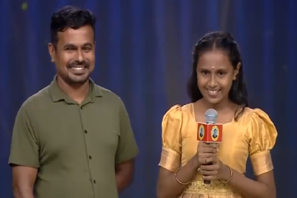 சரிகமப - வில் ஒலித்த இலங்கை சிறுமியின் குரல்... தெரிவு செய்யப்பட்டாரா? | Saregamapa Lil Champ Season 5 Sri Lanka Contestant