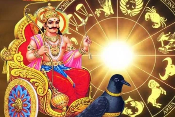 இன்றைய ராசிபலன்! சனி பார்வையால் ஆபத்துகளில் இருந்து மீண்டேழும் ராசிக்காரர்கள்!