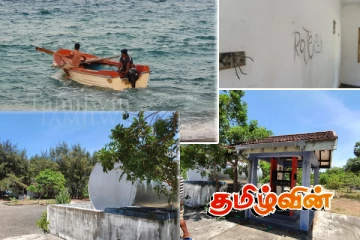 சட்ட விரோத செயற்பாடுகளுக்கு பயன்படுத்தப்படும் கடற்கரை: அரசாங்கத்திடம் விடுக்கப்பட்ட கோரிக்கை