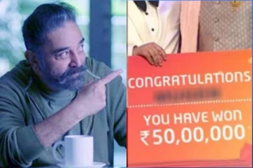 இறுதி போட்டியில் 5 போட்டியாளர்கள்!! பிக்பாஸ் 7 டைட்டில் வின்னர் இவர்தான்..