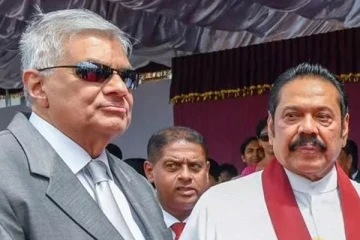 ரணிலுக்கு ஆதரவு வழங்க மகிந்த விதித்துள்ள நிபந்தனை