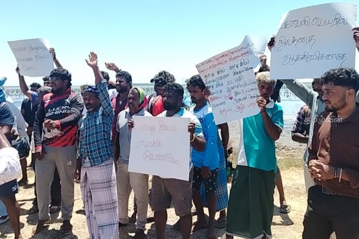 கொக்குத்தொடுவாயில் உப்பளத்திற்கு எதிராக கடற்றொழிலாளர்கள் - விவசாயிகள் கவனயீர்ப்பு போராட்டம் | Protest In Mullaitivu Against Salt Product