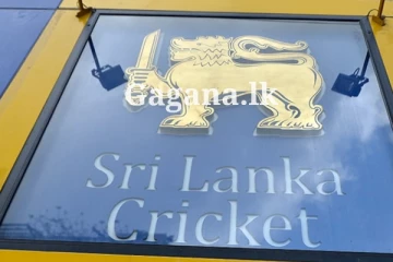 බංග්ලාදේශයට එරෙහිව පැවැත්වීමට නියමිත T20 තරඟාවලියේ ශ්‍රී ලංකා සංචිතය මෙන්න.. (PHOTO)
