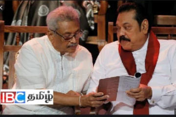 ராஜபக்ஷ அரசுக்கு பகிரங்க எச்சரிக்கை