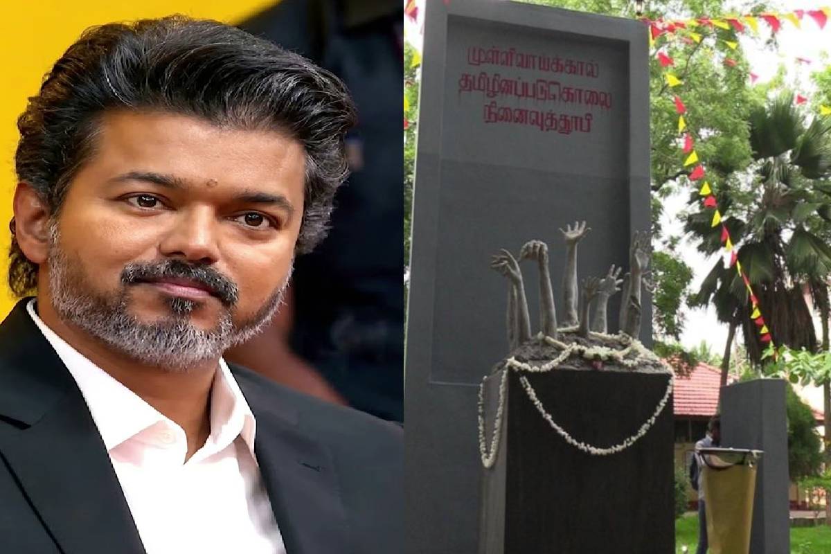 கடல் கடந்த தமிழர்களின் உரிமைக்காக துணை நிற்போம் ; விஜய் உறுதி | We Will Stand Rights Overseas Tamils Vijay Assures