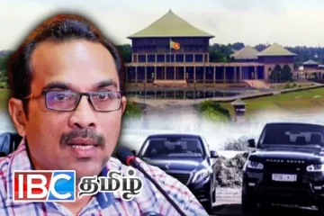 எம்.பிக்களுக்கான வாகனங்கள் : பிமல் ரத்நாயக்க வெளியிட்ட தகவல்