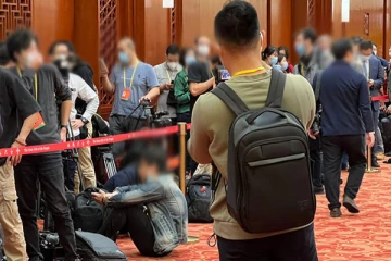 கொழும்பில் சிக்கிய சீன பிரஜை: நீதிமன்றம் பிறப்பித்துள்ள உத்தரவு