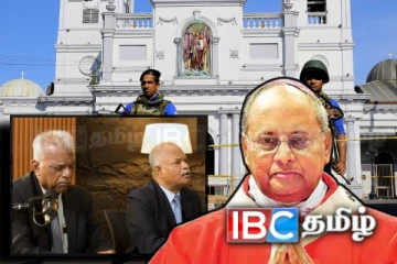 உயிர்த்த ஞாயிறு தாக்குதல் விசாரணையில் கர்தினாலை உள்ளிழுக்க திட்டமிடும் அநுர தரப்பு