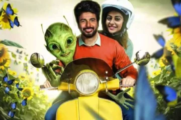 சிவகார்த்திகேயனின் அயலான் படத்தின் பிரம்மாண்ட ஆடியோ வெளியீட்டு விழா- எப்போது, வெளிவந்த விவரம்