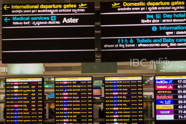 இரு இலங்கையர்கள் சென்னை விமான நிலையத்தில் திடீரென மயங்கி விழுந்து மரணம் | Chennai Airport Two Die Sri Lankan Peoples