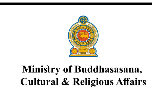 பௌத்த விவகார ஆணையாளர் நாயகம் அதிரடியாக பணியிடை நீக்கம் | Commissioner General Of Buddhist Affairs Suspended