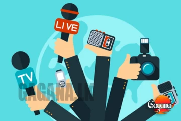 මාධ්‍යයට නව නීතියක් - කැබිනට් අනුමැතිය හිමිවේ