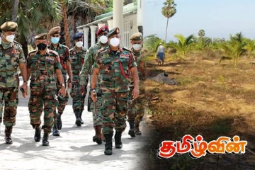 தமிழர் பகுதியில் முப்படையினரால் கையகப்படுத்தப்பட்ட ஆயிரக்கணக்கான ஏக்கர் காணிகள்